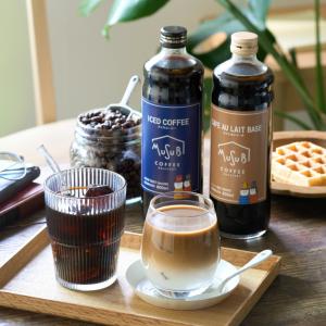 御中元 コーヒー ギフト 無糖 アイスコーヒー...の詳細画像2