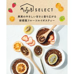 ムスビセレクト 輪切りドライフルーツルイボステ...の詳細画像1