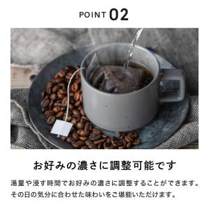 パウンドケーキ ドリップコーヒー ギフト プチ...の詳細画像3