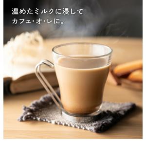 パウンドケーキ ドリップコーヒー ギフト プチ...の詳細画像5