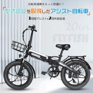 シマノ（SHIMANO） ミニベロ 20インチ 小径車 SORA 18段変速 W