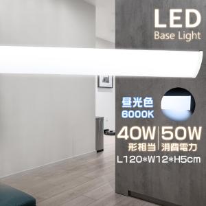 法人様限定】三菱 EL-D04/3(102NM) AHN LEDダウンライト(MCシリーズ
