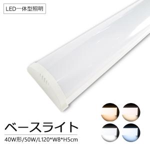 ODELIC（オーデリック） 安心のメーカー保証 オーデリック照明器具