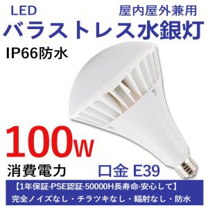 Panasonic（パナソニック） LDA13LGZ100ESWA1K LED電球 一般電球タイプ