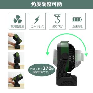 フック付き扇風機 卓上扇風機 小型扇風機 20...の詳細画像5