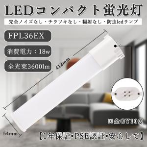 ODELIC（オーデリック） ODELIC LED電球(LEDランプ) 一般電球形 広配光