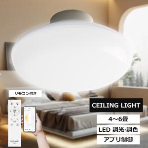 Panasonic（パナソニック） 安心のメーカー保証 NNN53800 LED