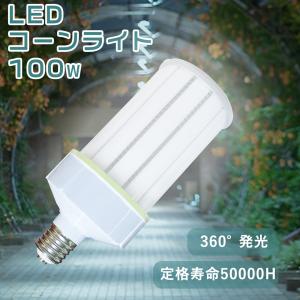 Panasonic（パナソニック） MF250LVHSC-P/N (MF250LVHSCPN) 250W形