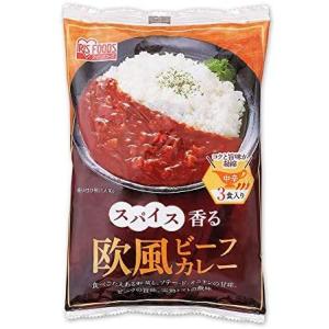 むすび商店 カレー レトルト 料理の素 Yahoo ショッピング