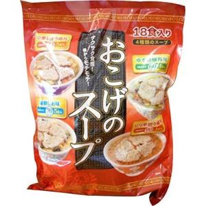 夜食の人気おすすめランキング15選 太らないものやガッツリしたものも セレクト Gooランキング