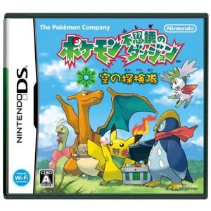 宅配 空の探検隊 ポケモン不思議のダンジョン 観賞魚生体