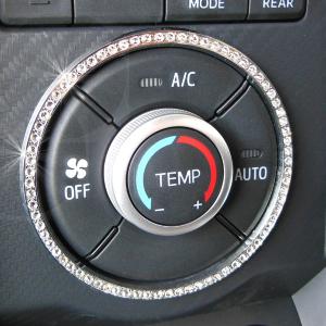 Copen ＬＡ400Ｋ　内装品セット COPEN コペン専用オートエアコンダイヤルリング（クリスタル）LA400K