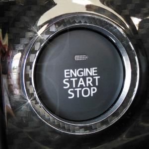 COPEN コペン専用スタートボタンリング（カーボン）LA400K H26.6月