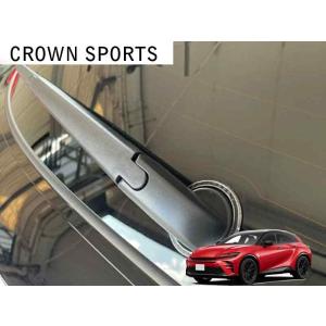 クラウンスポーツ サイドバイザー ※1台分 トヨタ純正部品 AZSH36W
