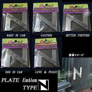 ホンダ N-BOX/カスタム/スラッシュ（JF1/JF3/JF5） FF車用 リア