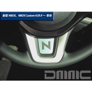 ホンダ（HONDA） ホンダ純正 N-VAN アンテナ 39151-TTA-J21 : ヘックス