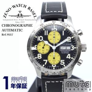 ZENO-WATCH（ゼノウォッチ） ZENO-WATCH BASEL 6302Q chorono-L(OR