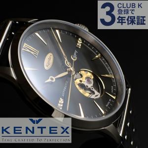 その他ブランド / PROXIMA/自動巻腕時計/アナログ PROXIMA/自動巻腕時計/アナログ : セカンドストリートYahoo!店 - 通販