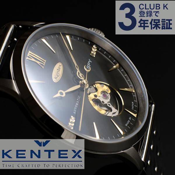 ケンテックス KENTEX 腕時計 自動巻き エスパイ ドレスオープンハート ダイヤモンドブラック ...