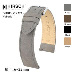 ヒルシュ 時計バンド 16mm 18mm 20mm 22mm オシリス ヌバック HIRSCH OSIRIS NUBUCK M-295