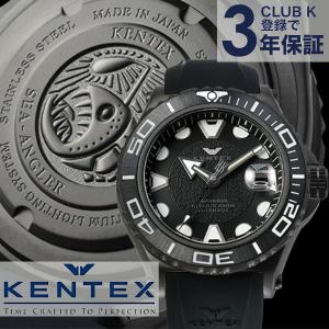 ジャングルジャングルサカイ石津店】Tauchmeister1937 トーチマイ