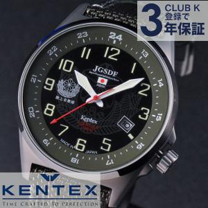 【美品】KENTEX JGSDF ソーラー S715M-04 陸上自衛隊モデル Amazon.co.jp: [ケンテックス] 腕時計 JSDF STANDARD ソーラー