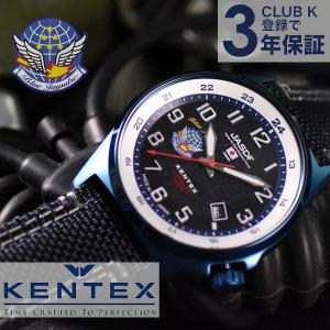 KENTEX（ケンテックス） ブルーインパルス 60周年記念 チタンクオーツ