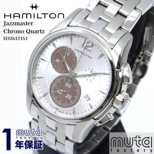 KHAKI FIELD ハミルトン カーキフィールドオフィサー SS H706150 自動