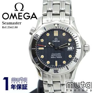 MTG-1500-9AJF MT-G 電波 ソーラー  MT-G　G-SHOCK カシオ Gショック MTG-1500-9AJF MT-G 電波 ソーラー 時計 タフ