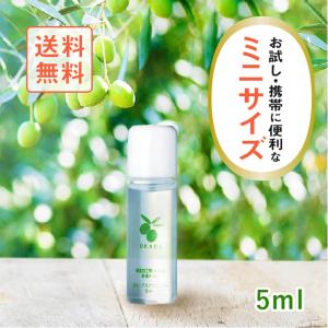 さくら クリスタルエッセンス 40ml 美容液 リバース : プライスラボ