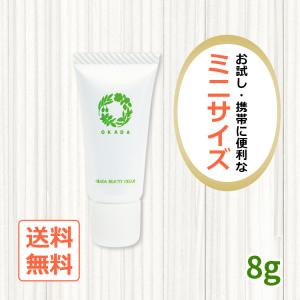 iMPREA インプレア ローション 化粧水 200ml コーセー ミルボン 化粧品