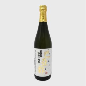 ヴァンゴッホ ジン 1000ml 正規品 : お酒の専門店バタフライ - 通販 