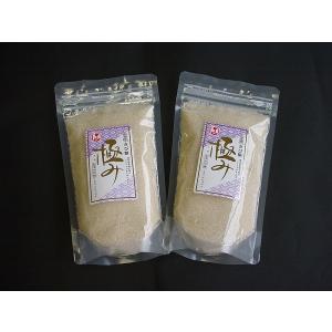 【公式】皇帝きび糖300g×２袋セット