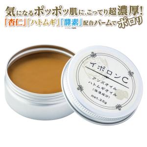 第一三共ヘルスケア 【送料無料・メール便】【第一三共ヘルスケア