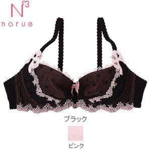 【セール／SALE】50%OFF!＜ナルエー／ｎａｒｕｅ＞３／４カップブラジャー／ドルチェリボン　Ｆカップ