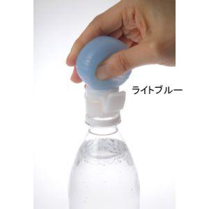 炭酸キーパー２個組