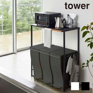 ゴミ箱上ラック Diy 工具 の商品一覧 通販 Yahoo ショッピング