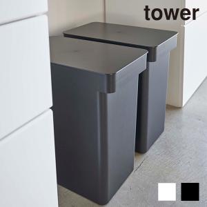 TOWER 密閉生ごみペール 25L キャスター付