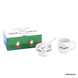 ル・クルーゼ ミッフィー テーブルウェア・セット【2023Miffy】ルクルーゼ ストーンウェア LE CREUSET lecsto (BR0) ギフト袋対象、ギフトBOX対象、熨斗対象｜mutow