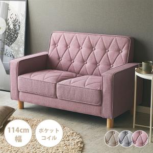 ソファー ソファーベッド 家具 雑貨 生活雑貨 通販 Paypayモール