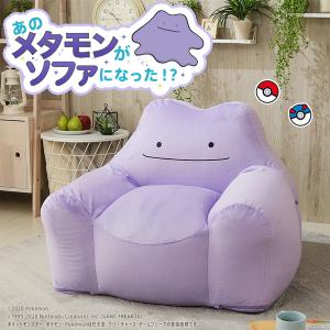 ポケットモンスター ポケモン 家具 インテリア の商品一覧 通販 Paypayモール