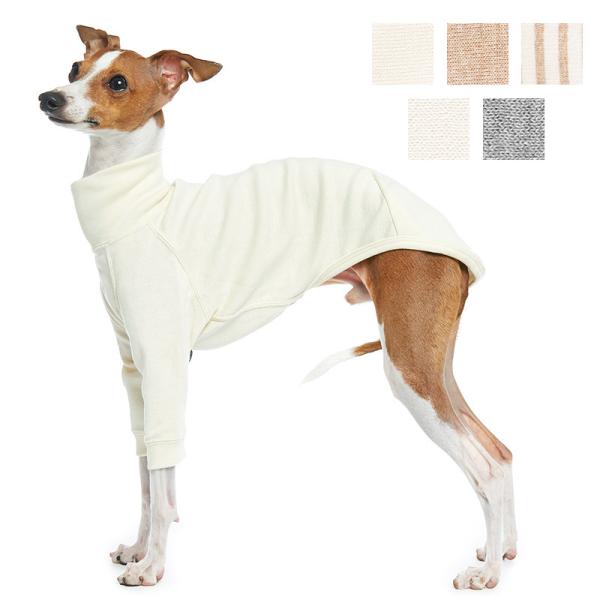 犬 服 アンダーウェア(肌着) イタリアングレータイプ 長袖 （犬の下着）オーガニックコットンのドッ...