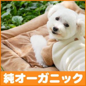 犬服 ドッグウェア スリーピーシールTシャツ/1-3号