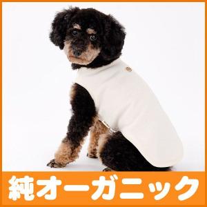 犬服 大型犬 服 ウラ毛ノースリーブTシャツ 7-9号