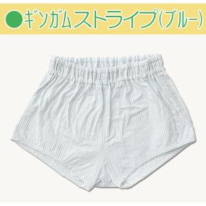 子供下着 パンツ 男 キッズ ギンガム トラン...の詳細画像4