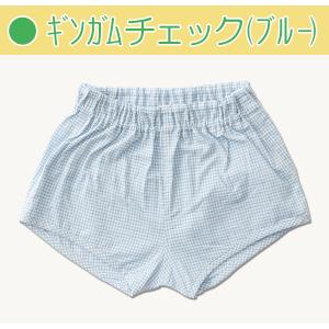 子供下着 パンツ 男 キッズ ギンガム トラン...の詳細画像5