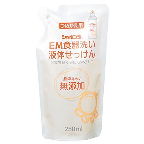 シャボン玉石けん　EM食器洗い液体せっけんつめかえ用 250mL