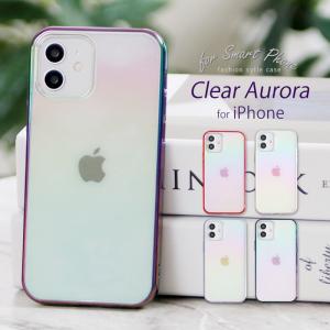 iphone12 ケース iphone12 mini ケース iphone12pro ケース iphone12 pro max ケース アイフォン12 カバー ケース｜muuk-shop