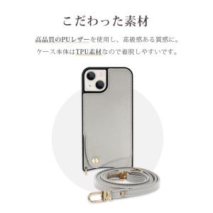 【送料無料】iphone16e ケース iph...の詳細画像2