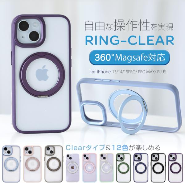 iphone15 ケース magsafe iphone15proケース iphone12 pro ケ...